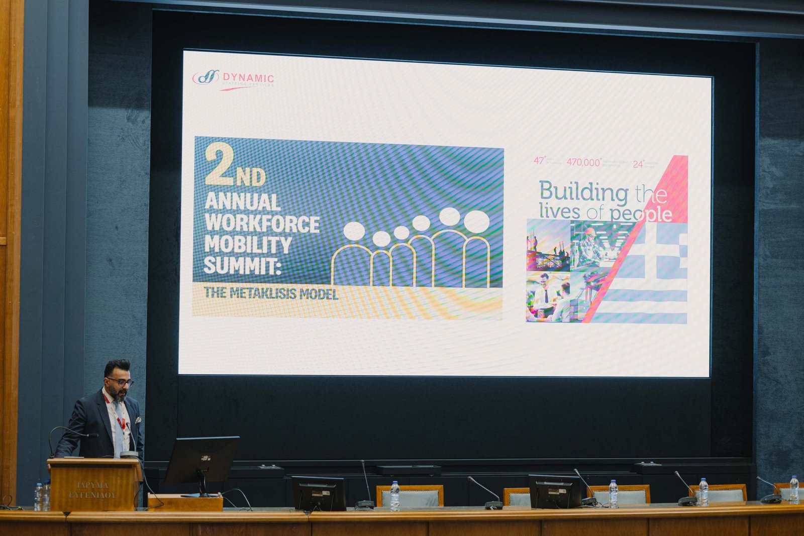 Presenter at the event
