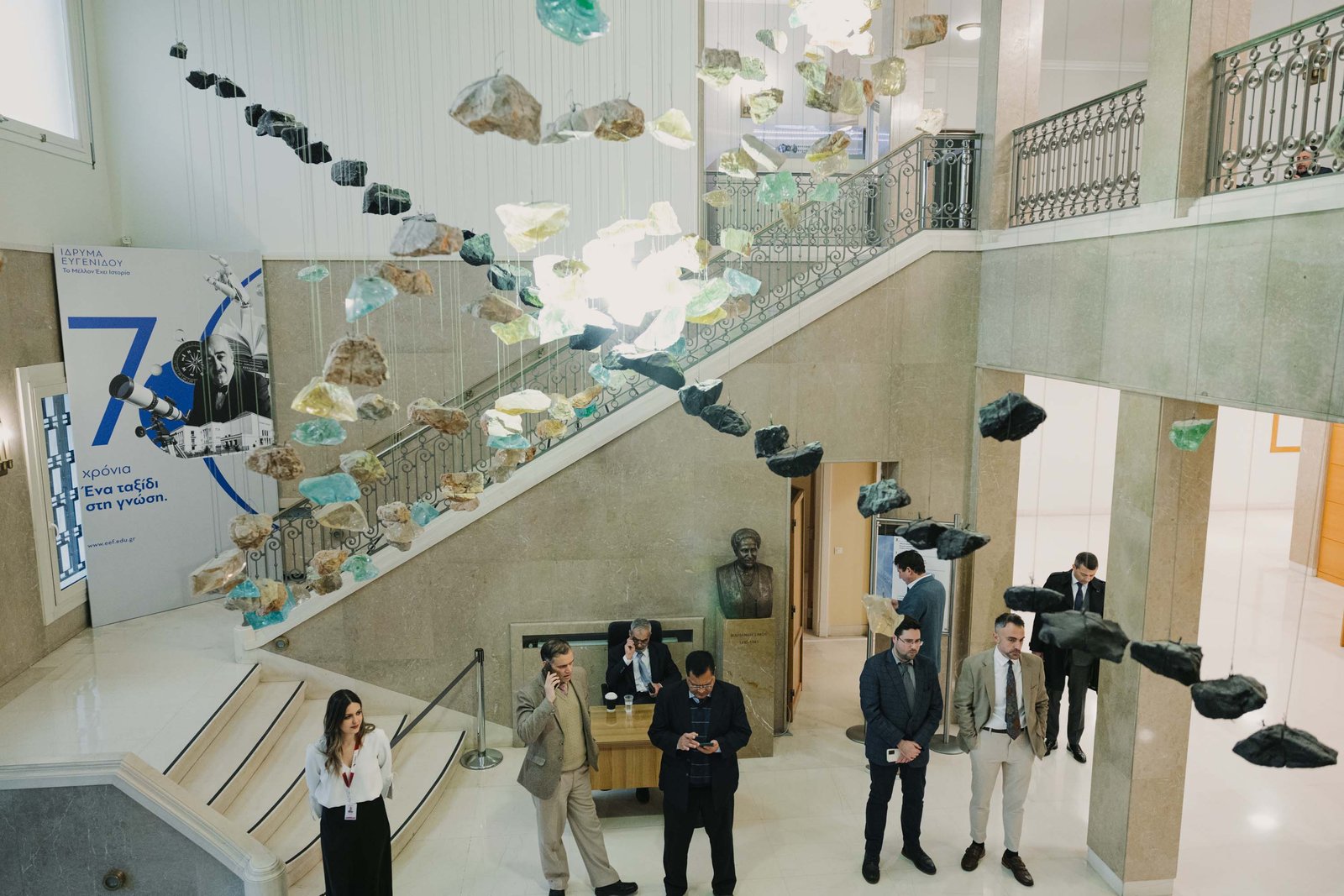 Event venue